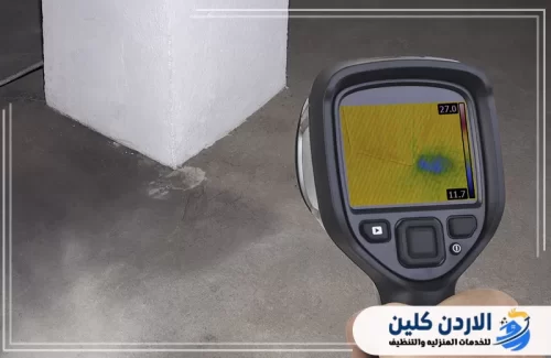 الأردن كلين: شريكك في حماية منشأتك