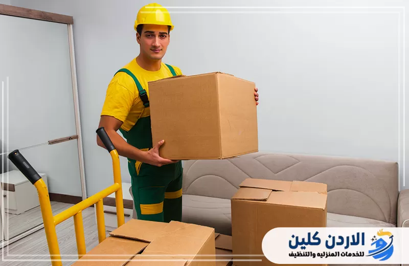 شركة نقل الأثاث التجاري والصناعي في الأردن
