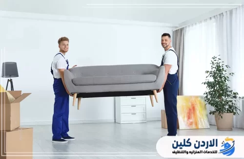 كوادرنا المتخصصة في نقل الأثاث