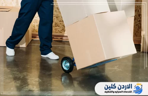 نقل المراكز التجارية ومراكز التسوق