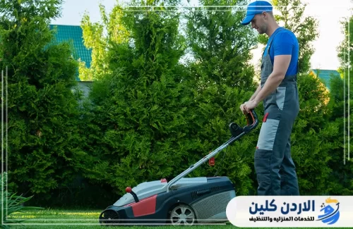 خدمات إضافية