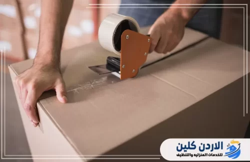 لماذا الاستعانة بخدمات التغليف والتعبئة المتخصصة؟