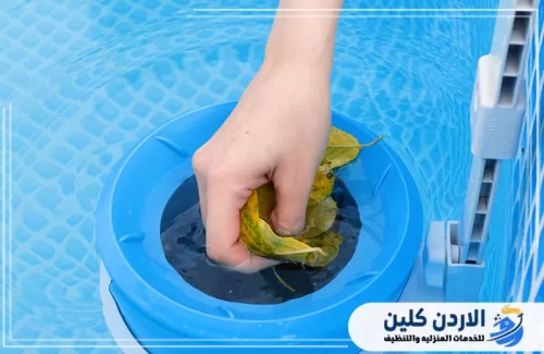 الطريقة الصحيحة لتنظيف حمامات السباحة من الأردن كلين