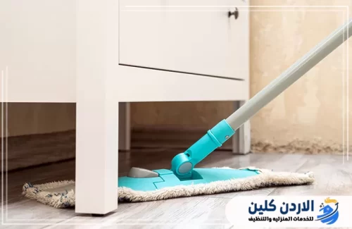 شركة عاملات تنظيف يومي في عمان، الأردن