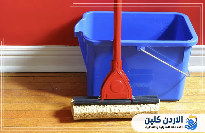 شركة عاملات تنظيف يومي في عمان