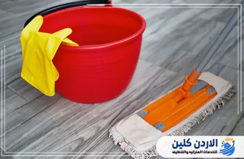 أهمية استخدام خدمات عاملات تنظيف في عمان