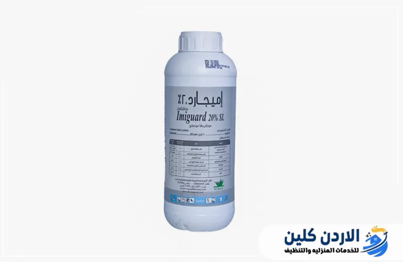 أنواع مبيدات الحشرات الفعّالة لرش المنزل