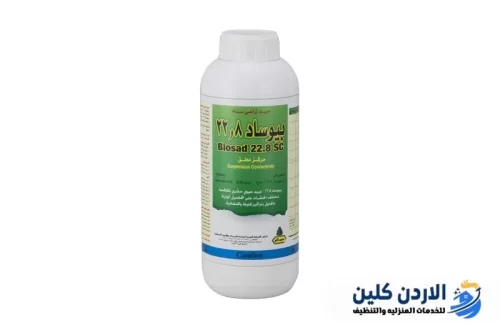 أهمية استخدام مبيدات الحشرات في المنزل