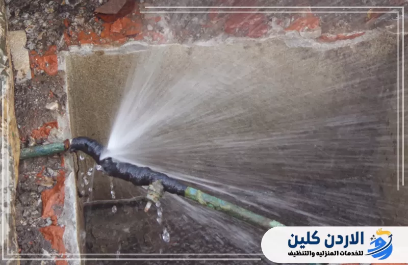 إصلاح تسربات المياه في الأردن