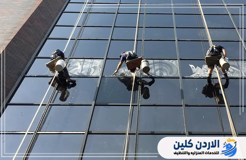 تنظيف واجهات ونوافذ في الأردن