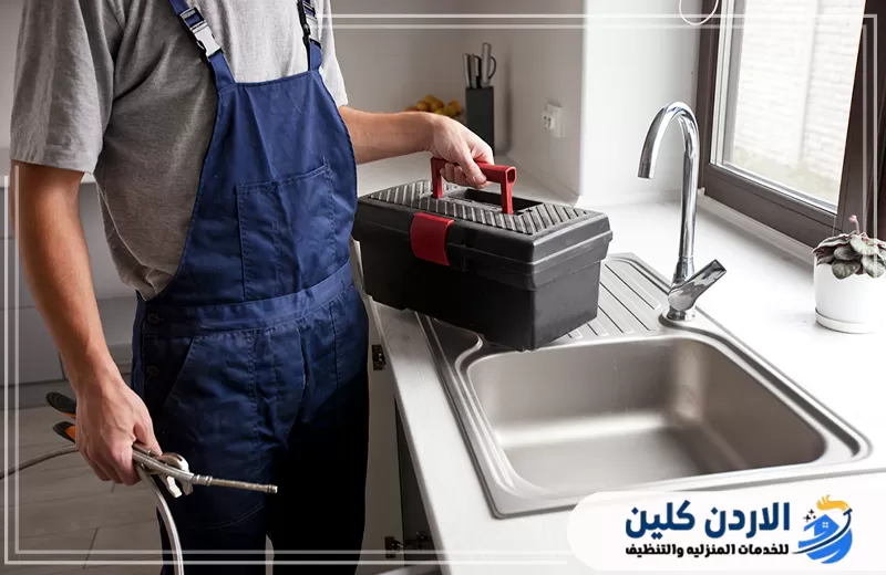 صيانة سباكة مطابخ في الأردن
