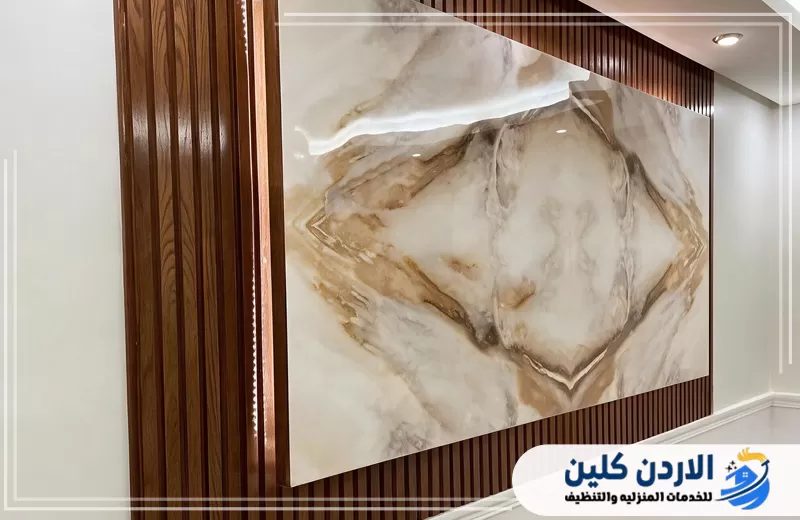 تركيب بديل الرخام للأرضيات في الأردن