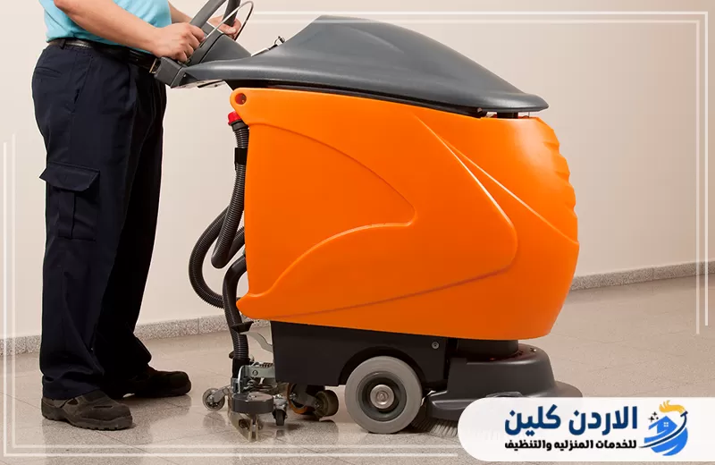 اتصل على 0798779667 لجلي وتلميع الرخام استخدام ماكينة جلي احترافية لتنظيف وتلميع الأرضيات وإزالة آثار الاستخدام من سطح الرخام.