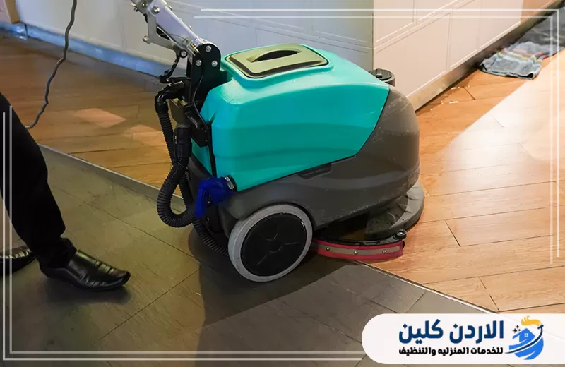 تواصل معنا لجلي الرخام وتجديد الأرضيات 0798779667. ماكينة متخصصة لمعالجة الأرضيات وجلي الأسطح مع التركيز على إزالة البهتان وتحسين مستوى اللمعان.