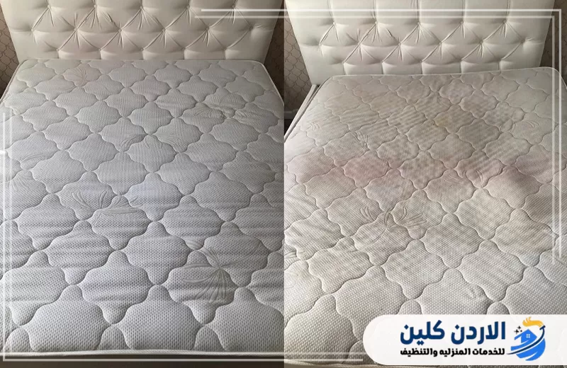 مقارنة قبل وبعد لتنظيف مرتبة سرير مع تحسين النظافة وتقليل آثار الاستخدام اليومي.