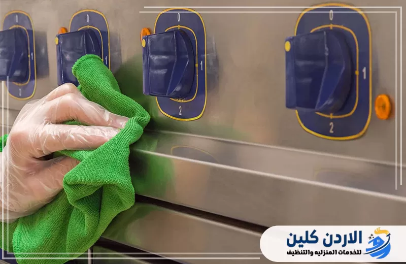 احجز تنظيف مطعمك من الأردن كلين على 0798779667. فريق الأردن كلين ينفذ تنظيف المطاعم في الأردن مع تنظيف الصالات والمطابخ والأرضيات.