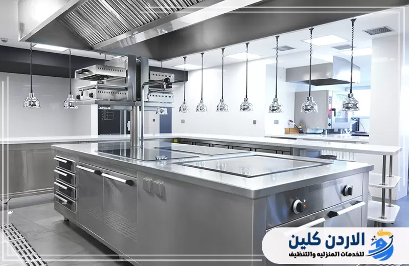 استعد نظافة مطعمك مع فريق الأردن كلين المتخصص 0798779667. شركة تنظيف مطاعم في الأردن