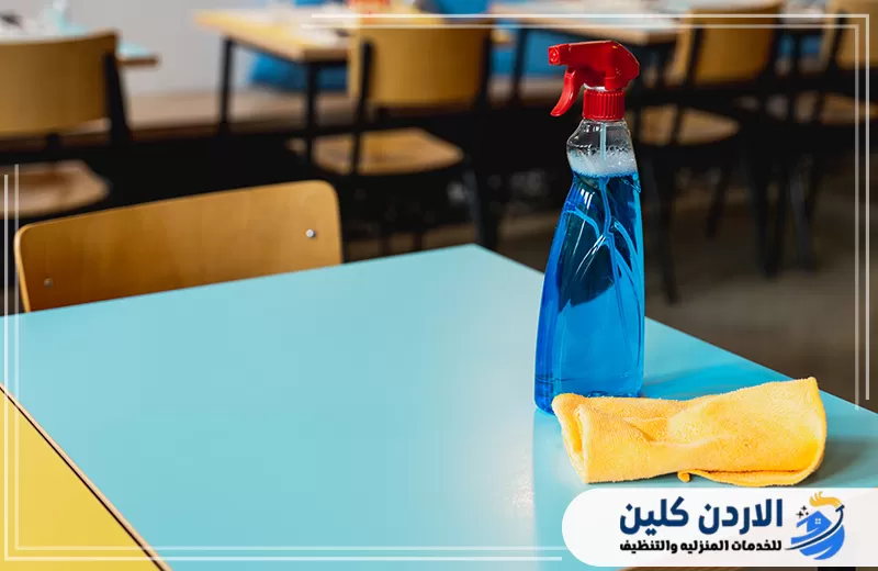تعقيم مدارس وحضانات في الأردن