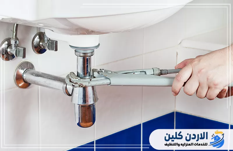 سباك طوارئ 24 ساعة في الأردن