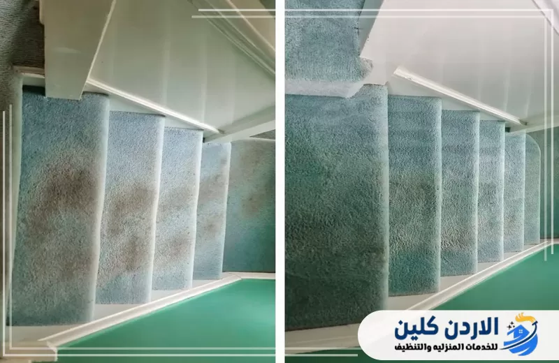 تنظيف عميق للمنازل في الأردن