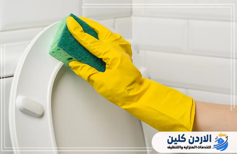 تنظيف حمامات في الأردن